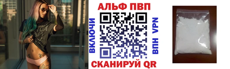 А ПВП СК Руза