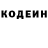 Метадон мёд Green Chai