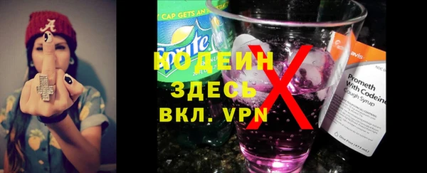 не бодяженный Абаза