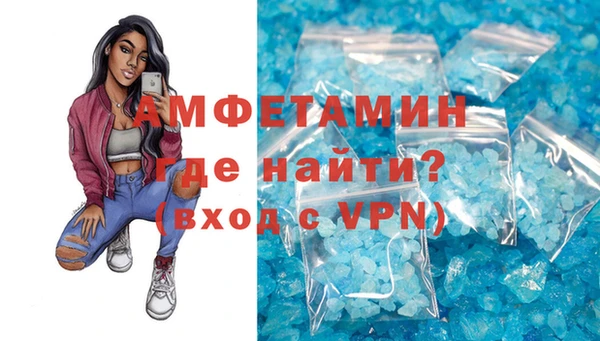 не бодяженный Абаза