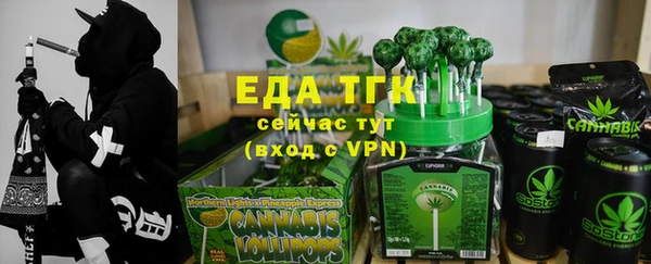 марки lsd Ростов