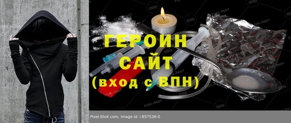 таблы Абдулино