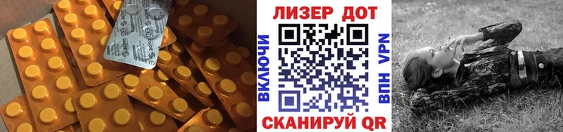 где купить наркотик Руза kraken рабочий сайт ЛСД экстази ecstasy